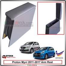 Perodua Myvi (2nd Gen) 2011-2017 4' Plywood PVC Armrest Center Console Box (Grey)